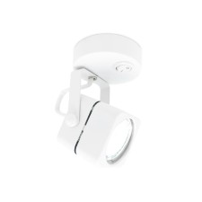 Lumber of the swing overlaid with the circuit breaker ambrella like, move, Ta108, GU10, white color