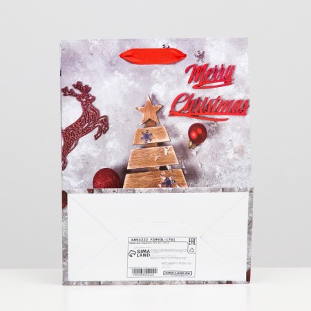 Laminated packet "Wooden Christmas tree" 18 x 23 x 10-1