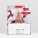 Laminated packet "Wooden Christmas tree" 18 x 23 x 10