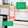 Synergetic watermelon washing a watermelon, with an antibacterial effect, 1 liter