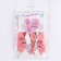 Shar Latex 12 “I love you”, Bear, in a set of 5 pcs.