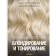 Fundamentals of colorism. Blondering and tinting. Kolesnikova O.Yu.