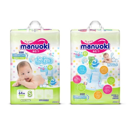 Distributes Manuoki Ultrathin S (3-6 kg), 64 pcs
