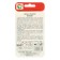 Sugar corn seeds "Bylina", 6 pcs.