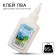 PVA glue 65g, blue tractor