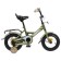 Bicycle 12 "Graffiti Classic, Khaki Color