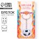 Key keychain, sport "football", 9.5 x 2.7 cm