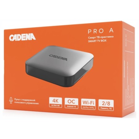 Media player Cadena Pro A 8GB-4