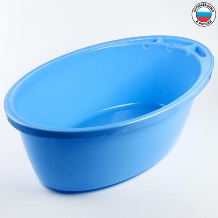 Bath Bath 90 cm., Mix color for a boy (turquoise, green, blue)