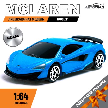 Metal machine McLaren 600lt, 1:64, Blue color