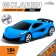 Metal machine McLaren 600lt, 1:64, Blue color