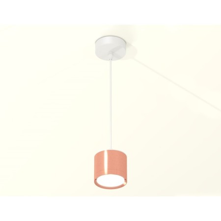Suspended Ambrella Light, XP8122012, GX53 LED 12 W, Pink gold color, white sand-1
