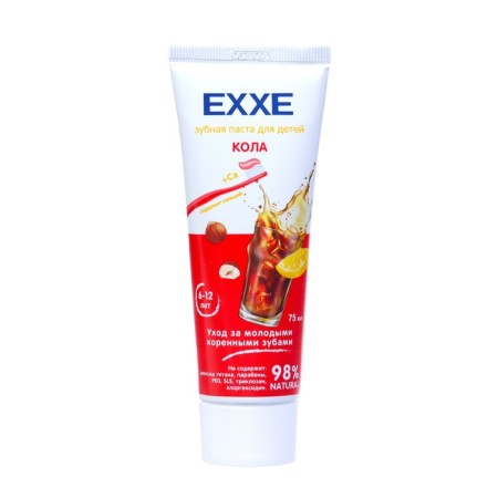 Children's toothpaste Exxe with calcium "Cola", 75 ml-1