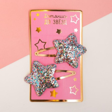 Gift Kaftan "Pretty Unicorn" socks and accessories-6