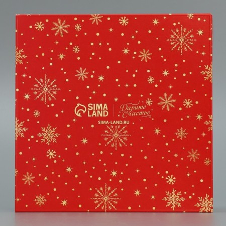 Box for confectionery with PVC “Happy New Year”, fireplace, 13 x 13 x 3 cm, new year-6
