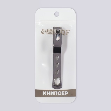 Kusachki - Mespser manicure, 8 cm, with mobile blades, silver color-7