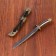 Suv. Product Katana 2V1 on a stand, scabbard wood, choco 18/23.5cm