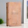 Safe Casket Book "Lermontov Poems and Poems" 21x13x5 cm