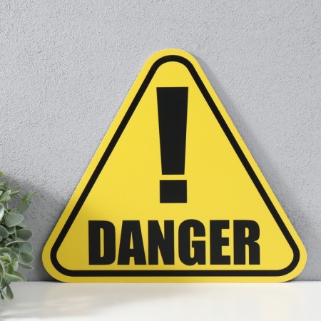 Decorative sign (poster) "danger" 30x27 cm, plastic-3