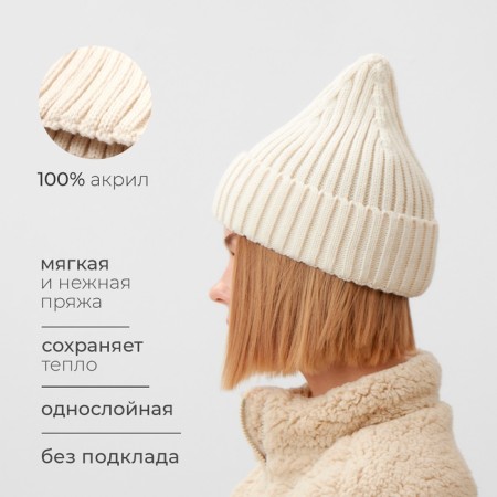 Women's hat minku, Milk color, 56-58 rr-1
