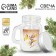 New Year's candle in a jar with a “dream” handle, vanilla aroma