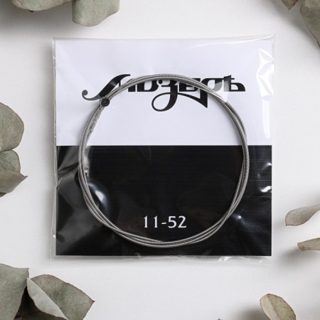 Strings for electrihitars Moser SH H H-1