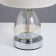 Table lamp 16712/1 E27 40W chrome 22x22x32 cm Risalux