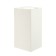 Facade lamp "Glish", FSD-034, 10 W, 3000K, IP65, 220 V, plastic, white