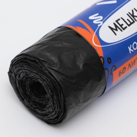 Garbage bags in the roll "Upakland" with ties 60 l 25 μm black 10 pcs-2