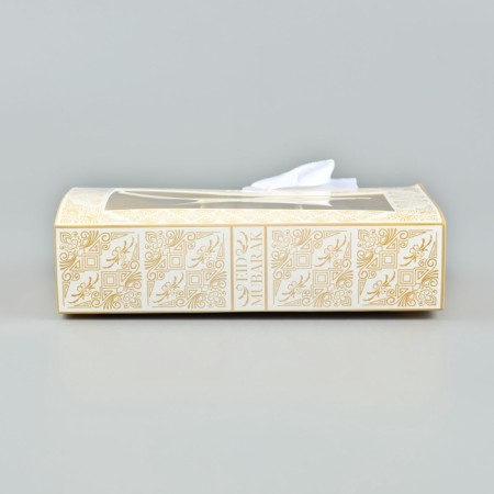 Box for 6 sweets with Eid Mubarak cells 14.8 x 9.5 x 3.5 cm-1