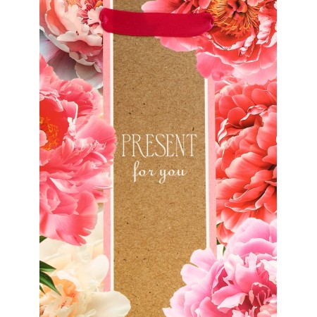 Gift Vertical Present For You, 18 x 23 x10 cm-2