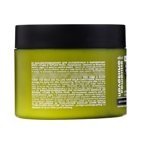 Bielita balm Contractor for weakened and dropped hair, 300 ml-2
