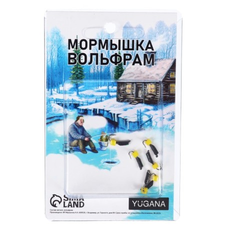 Mormyshka column black, green eye + cube granne cheese, weight 0.35 g-2