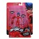 Game set "Lady Bag" with accessories, 12 cm