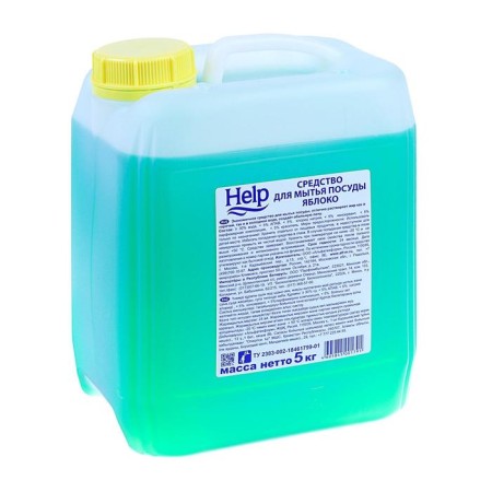 HELP YELP WASKING AND YALP, 5 liters