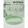 The baking form of the share "marshmallows", 1 l, d = 23 cm, ceramics, round, green