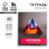 An objective note 48 sheets, A5, objects, with reference materials “September 1: Algebra”, cover coated cardboard 230 gr., Inner block in a cage 80 gr., Whiteness up to 80%, block No. 2.