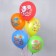 Latex ball 12 ““ With DR! Robots! ”, Pastel, 1-sided, 5 designs, set 25 pcs., Mix