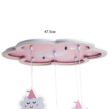 Cauline "Cloud" LED 48W 4000K pink 47x47x68 cm Bayerlux-7