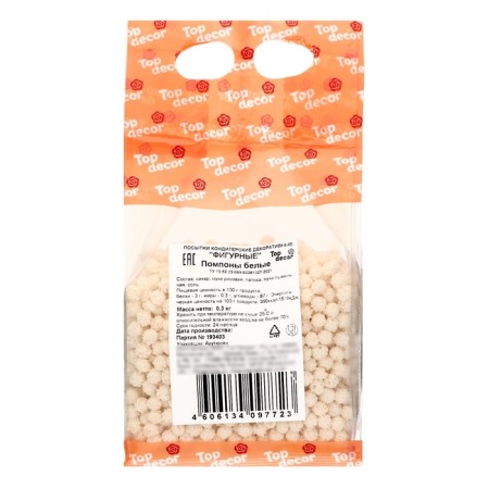 Sprinking confectionery, "pompons", white, 300 g-1