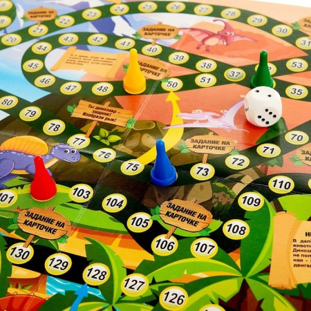 Dinosaurian player game-4