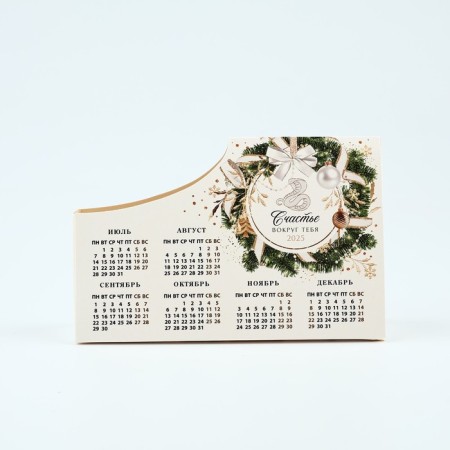Calendar-Organizer "New Year", mix of 6 pcs, 15 x 10 cm-8