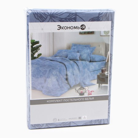 Bed linen 1.5p Steas and I "Liana" 143x215cm, 145x214cm, 50x70cm-1pc, 60g/m2, microfiber-6