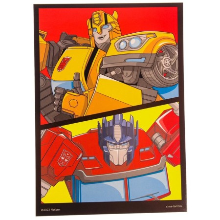 System Mosaic Former "Bumblebee and Optimus Prime", transformers-1
