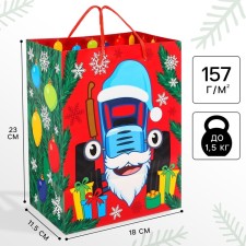 New Year. Gift package, 18x23x11.5 cm, packaging, blue tractor