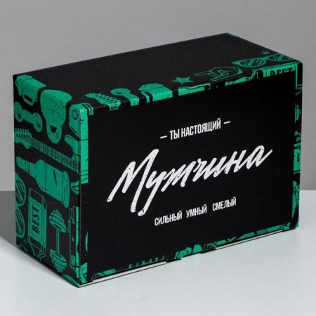 Box - Penal, Gift packaging, “Best Man”, 22 x 15 x 10 cm-3