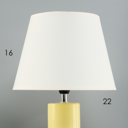 Table lamp "Theory" 1x40W E14 Beige 22.2x22.2x33cm-3