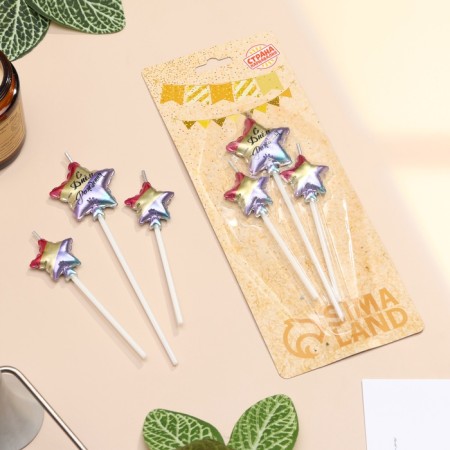 Set of candles for the cake, 3 pcs "Air Ball. Star", multi -colored-1