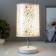 Table lamp "Chamomile" 1x60W E27 white 14.5x14.5x30 cm Risalux