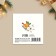 Cards-Mini "Happiness in the New Year", cotton 7 x 7 cm, New Year